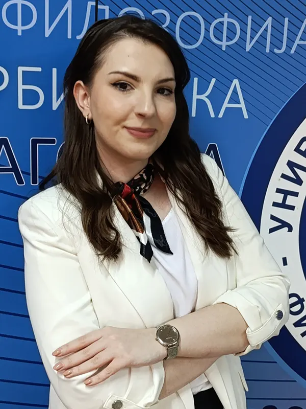 Тијана Стевановић