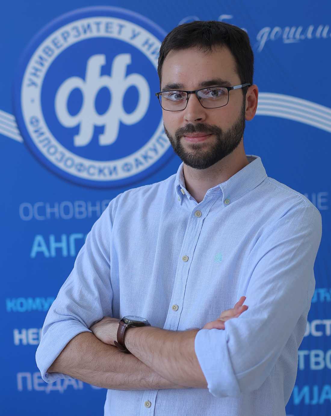 Игор Стаменовић, Департман за историју, Филозофски факултет