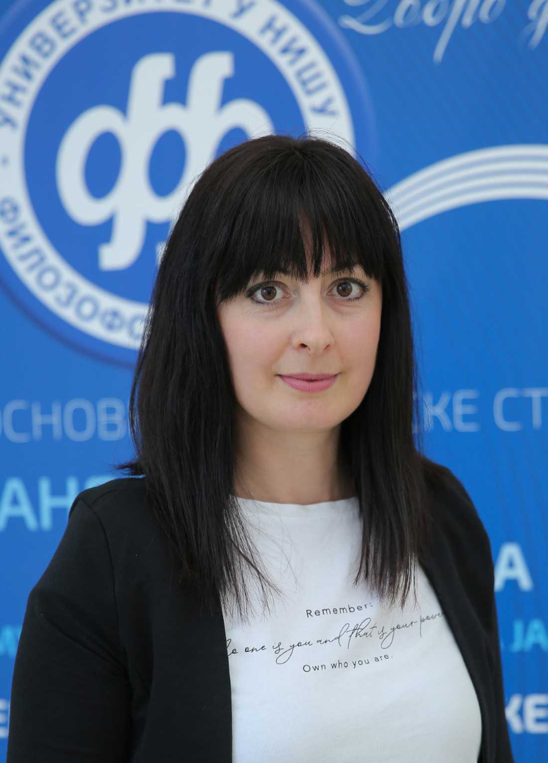 Ивана Стаменковић, Департман за комуникологију и новинарство, Филозофски факултет