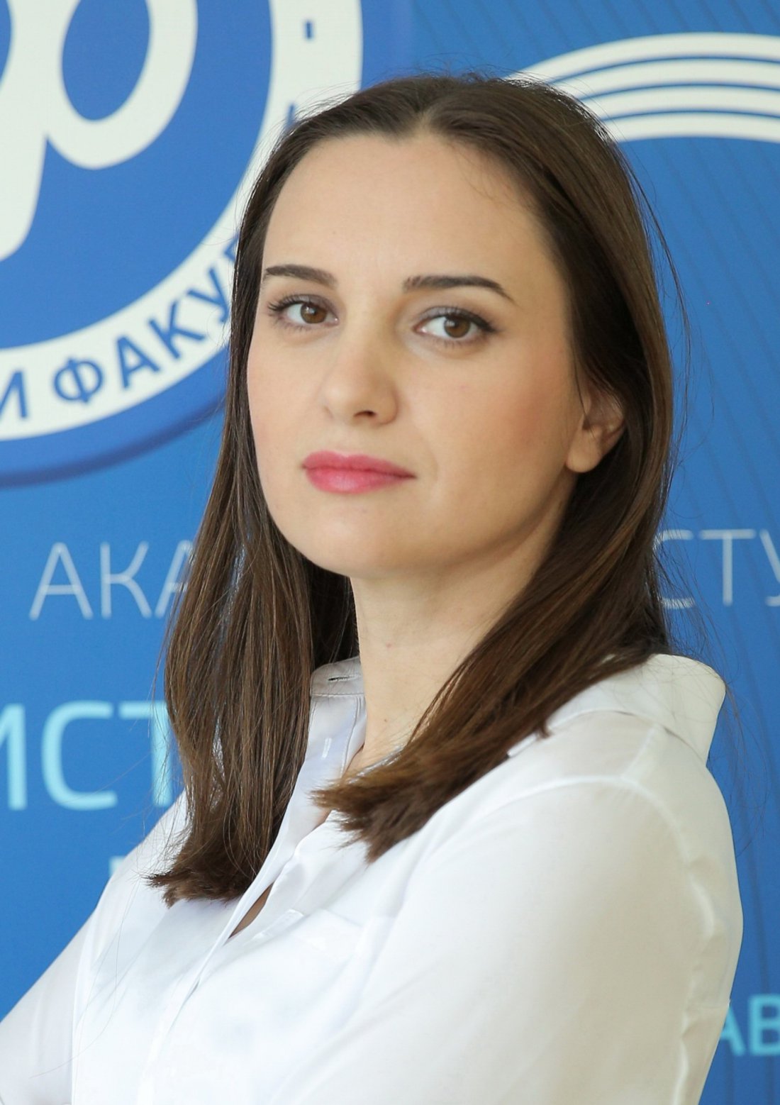 Ивана Јанковић, Департман за психологију, Филозофски факултет