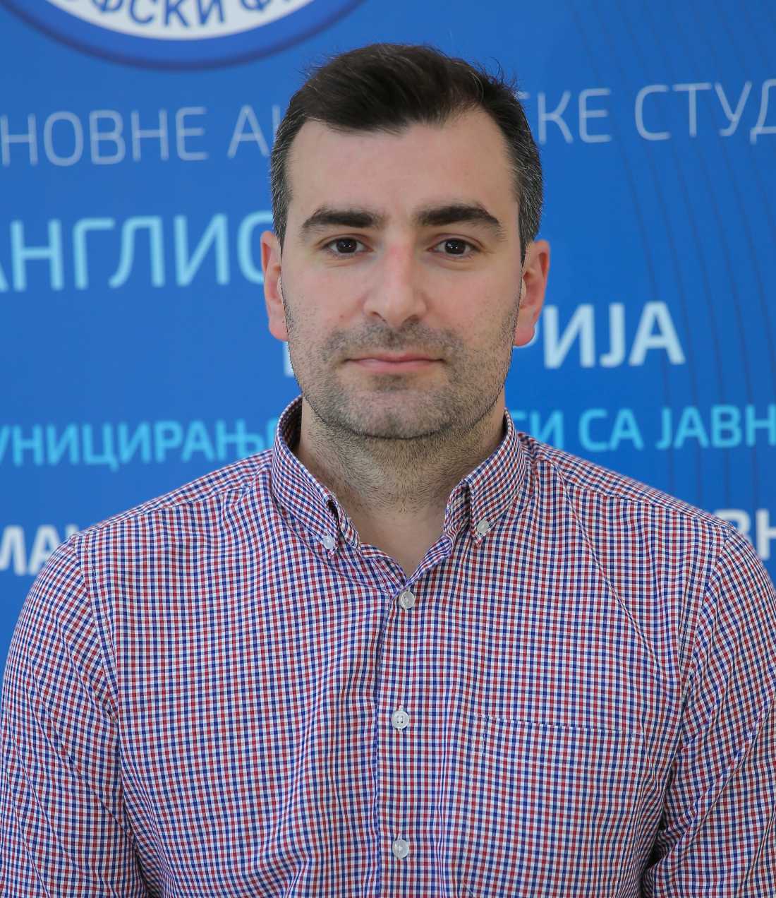 Невен Обрадовић, Департман за комуникологију и новинарство, Филозофски факултет